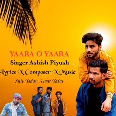 Yaara O Yaara | Friendships Day 2024