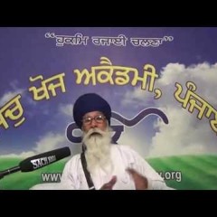 11 Charitar 404 ਜਬ ਹੀ ਭਏ ਅਮਿਤ ਰਣ ਜੋਧਾ ॥