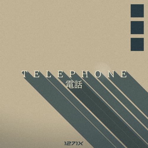 Telephone - 1271x