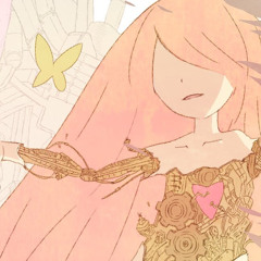 Megurine Luka - The WANDERLAST