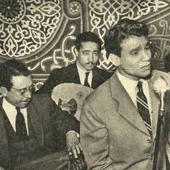 بلاش تبوسني في عينيا _ مَزج