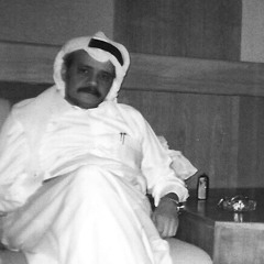 طلال مداح - اه وا شيب عيني | تسجيل نادر