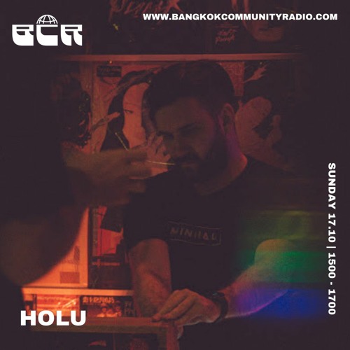 Holu - 17th October 2021
