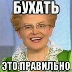 плейлист меломана