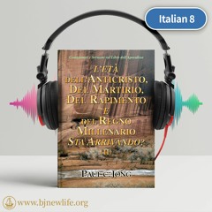 Ch08 - 1 Le Trombe Che Annunciano Le Sette Piaghe