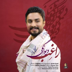 Ragheb - Divanegi