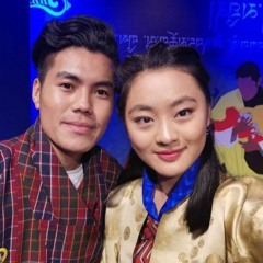 Nga Choe Lu  Sonam Wangdi