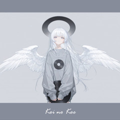 Vinyl Angel - By Koi no Koe