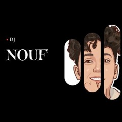 مها فتوني -متقلقش-رومبا