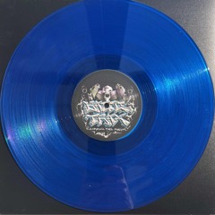 Bass Junkie - Bass Force