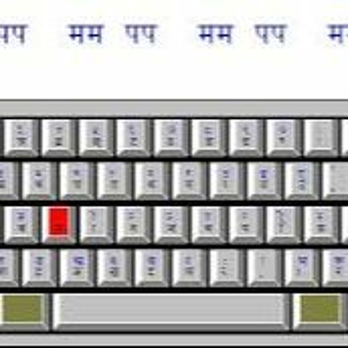 Stream 99 Nepali Fonts Download by Teresa Baldwin | Listen online for free  on SoundCloud