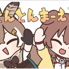 「Cover」とんとんまーえ！-  Nanashi Mumei & Inugami Korone