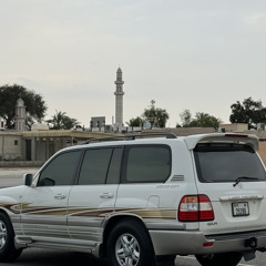 حضنك وطن