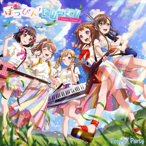 Poppin' Dream!