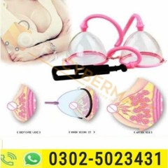 Buy Breast Enlargement Pump in Karachi | 0302-5023431