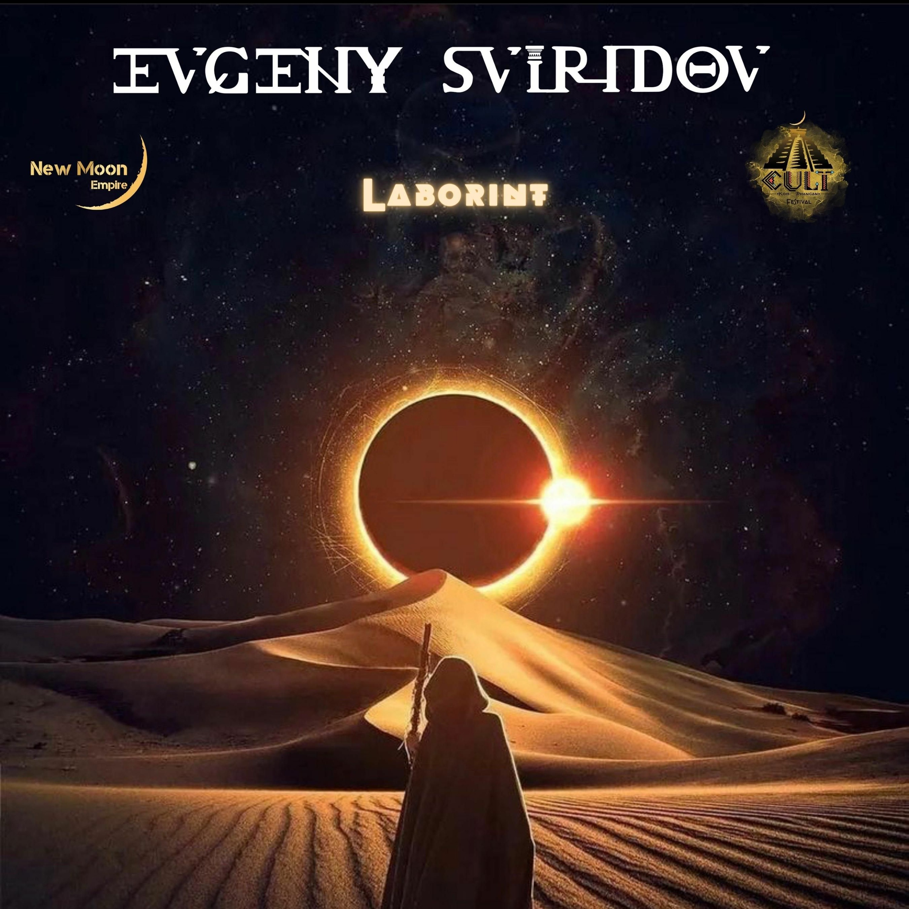 Evgeny sviridov Dj