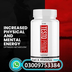 TestoPrime in Pakistan | 03009753384 | 3999-pkr