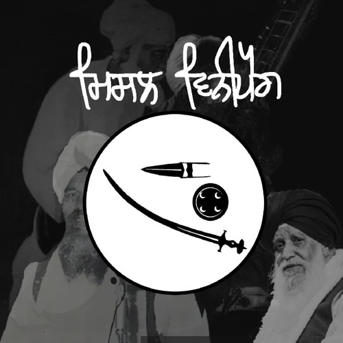 Shabad Gavan Ayiya - Shiromani Ragi Bhai Balbir Singh