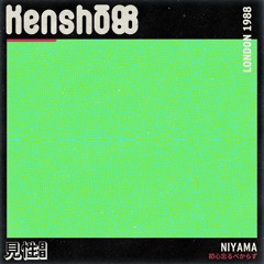 Kenshō88 - Niyama