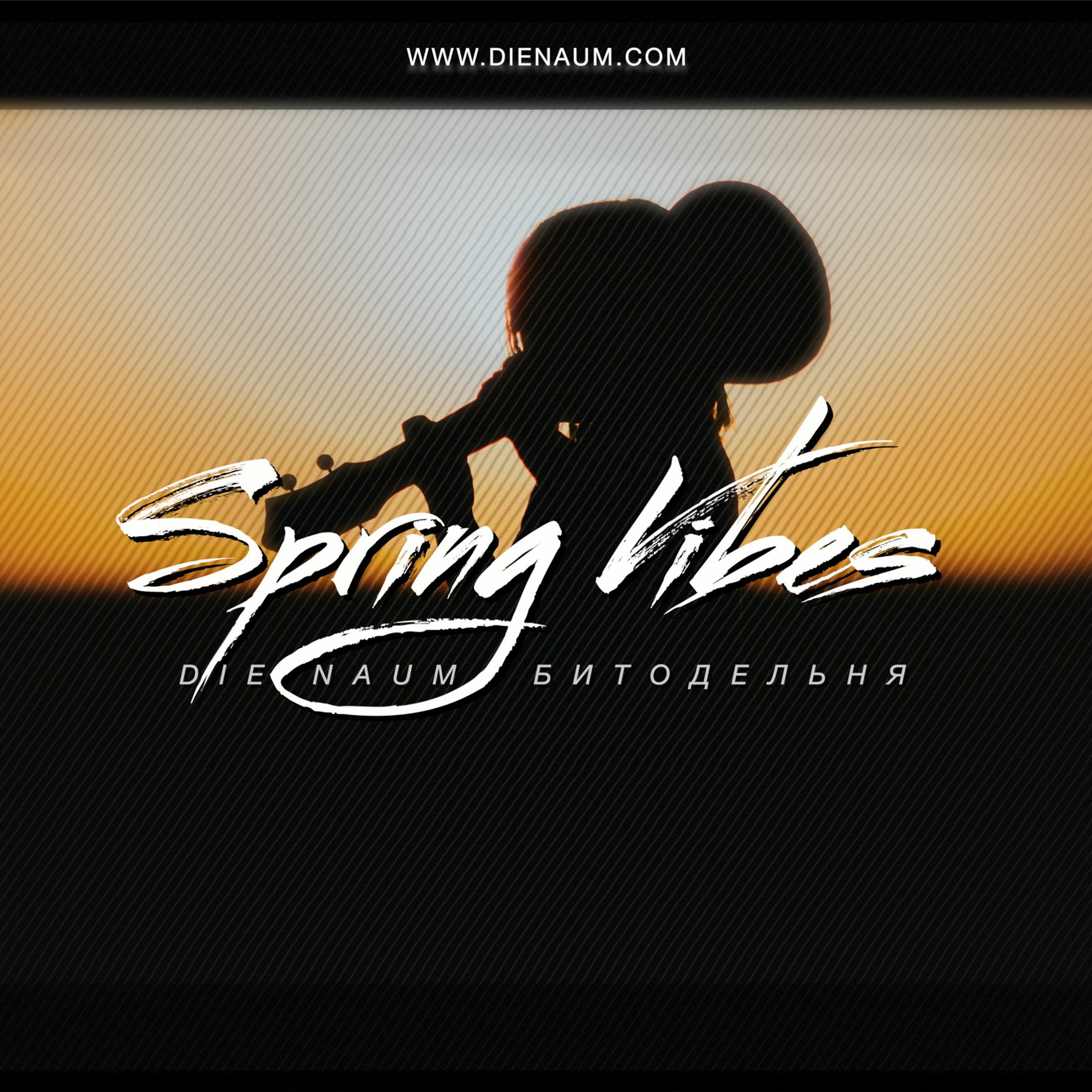 SPRING VIBES episode artwork