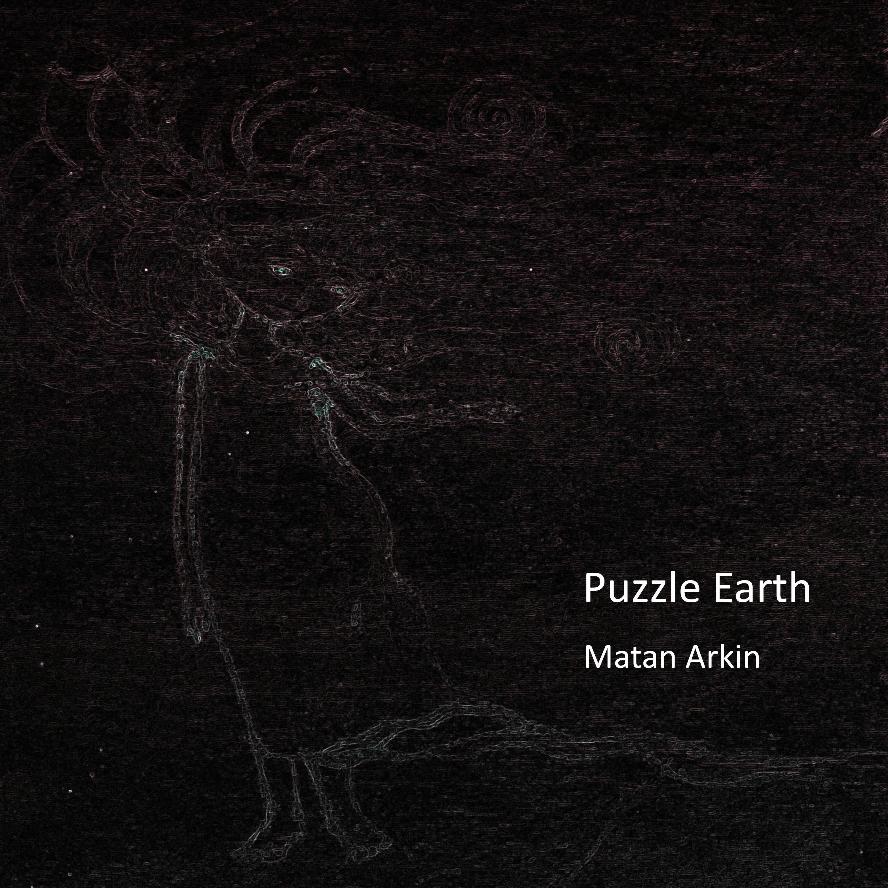 Matan Arkin
