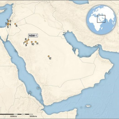 A Short Journey Into Prehistoric Arabia