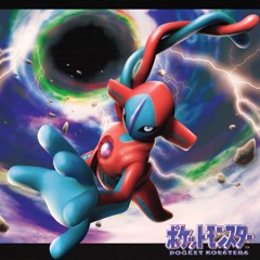 lmfao deoxys rse remix