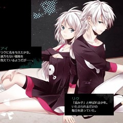 Take A Hint -- Nightcore