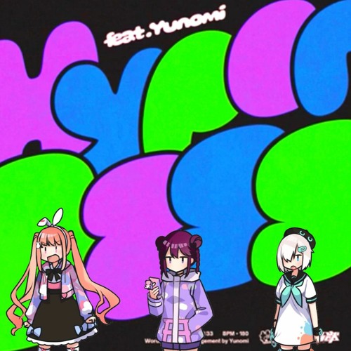 Listen to 電音部(神宮前参道學園) - Hyper Bass (feat.Yunomi