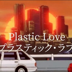 Plastic Love (Cover) R&B Version
