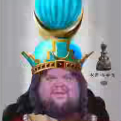 HA HA HE HU