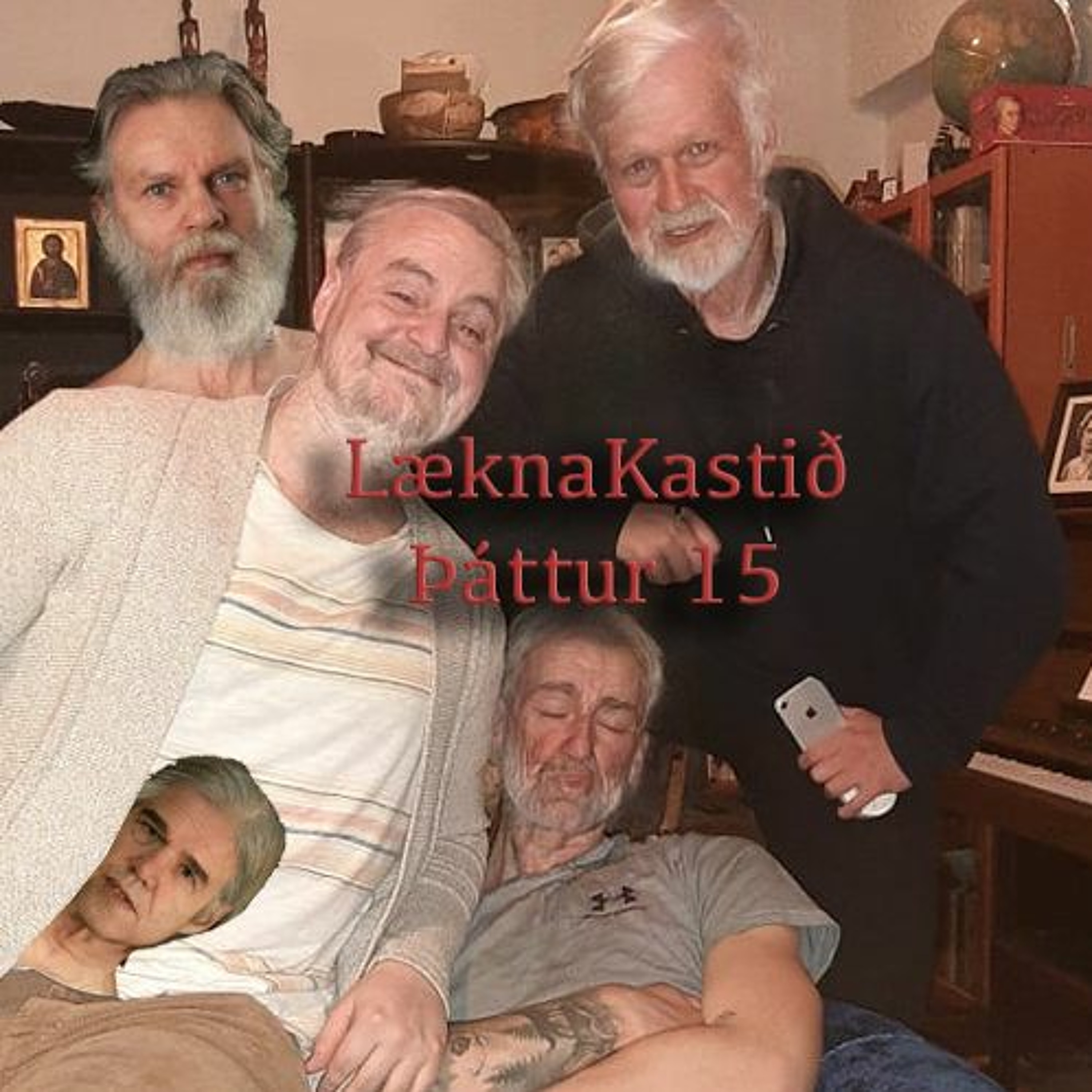 Ekkert að frétta