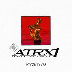 ARDL - 1964