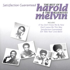If You Don't Know Me by Now (feat. Teddy Pendergrass)