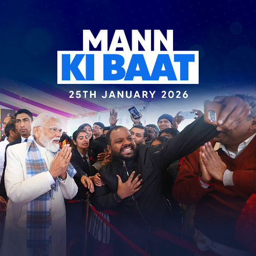 Modi Listen Stream Narendra Modi | Listen to Listen Mann Ki Baat in your language ...