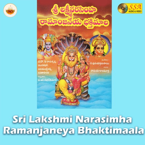 Stream Namo Jagannivaasa Narasimha by Mano | Listen online for free on ...