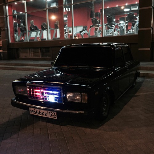 4К - Если Чё (Screwed & Slowed & Bass)