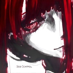 Я диско шар / Кишлак