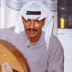 يا غصن يا فارع