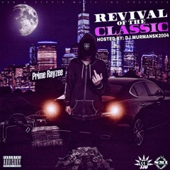 Пачки ft. LEOLO (Prod. By DJ BrazyBash, Skeezy Beats)