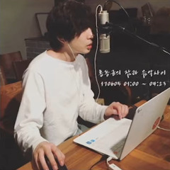 정말로행복하다 - 홍동균