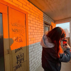 Пости що я ховав