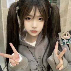 Fuck NCM (NCM Disstrack)