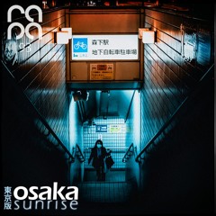 Osaka Sunrise 93