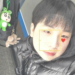 나 들어가면 서신 좀 많이 써줘 믹셋