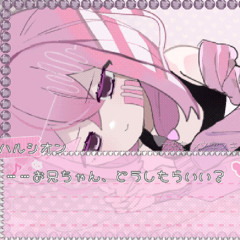 Hysteric Luv!(feat.喰)