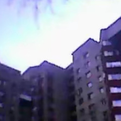 вечера в одиночестве