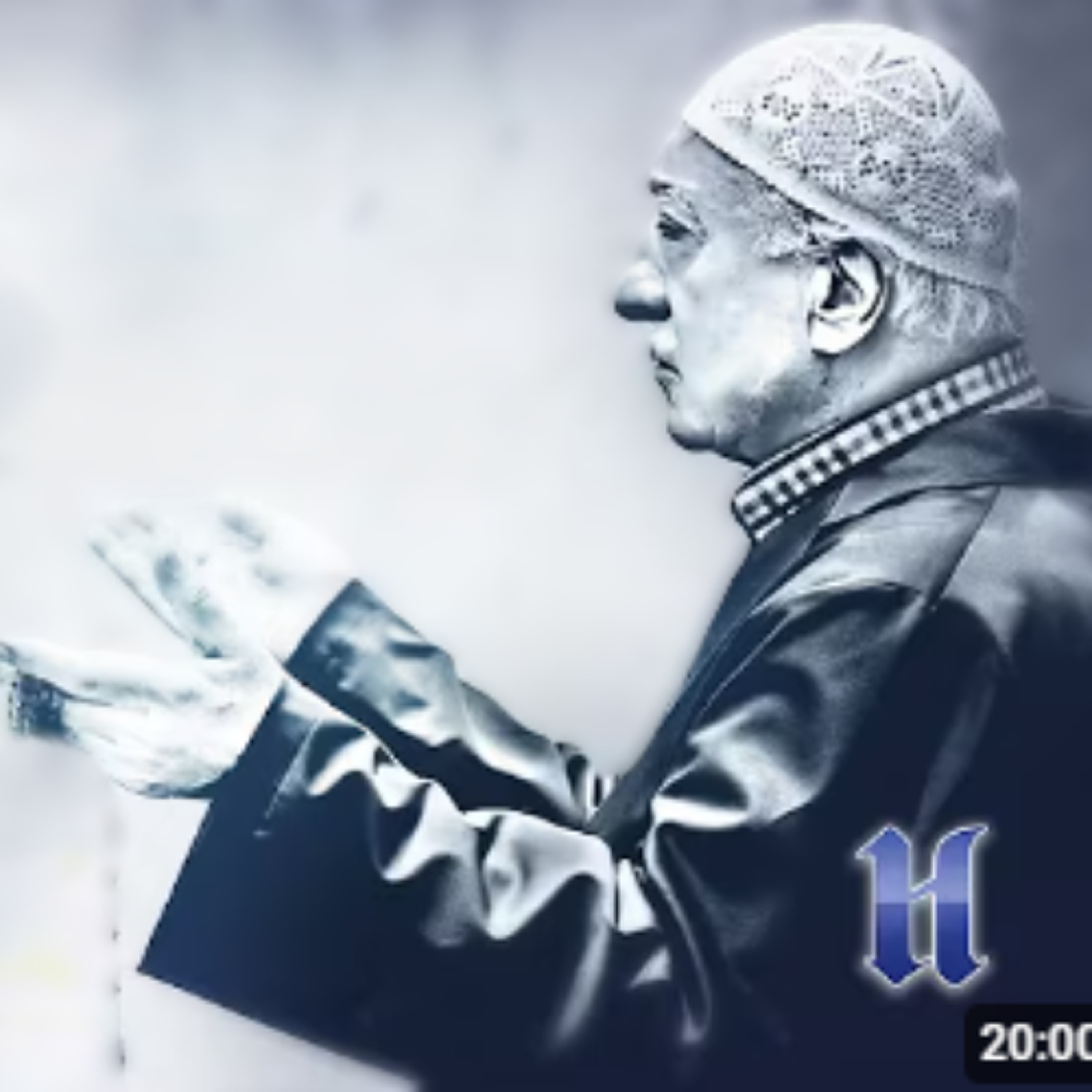 Sizden Ayrılığa Üzüleceğim...   Bir Hasbihal   M. Fethullah Gülen episode artwork