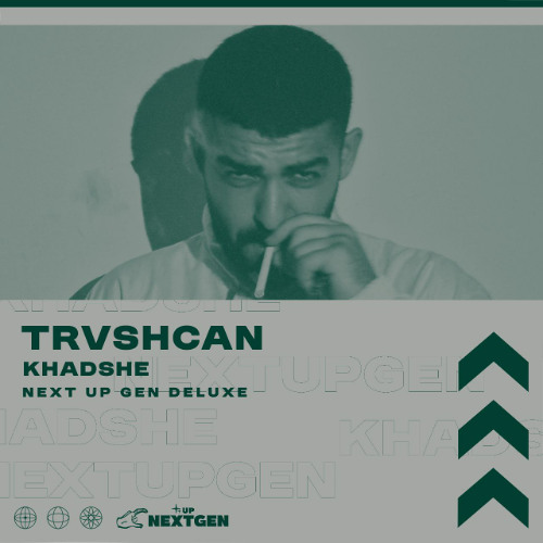 Trvshcan
