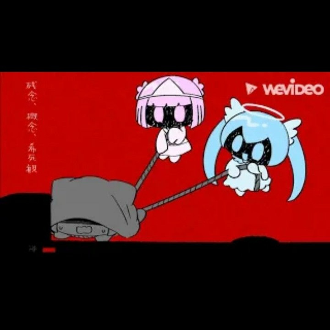 Ad de Vidar デモテープ Ad de Vidar デモテープ